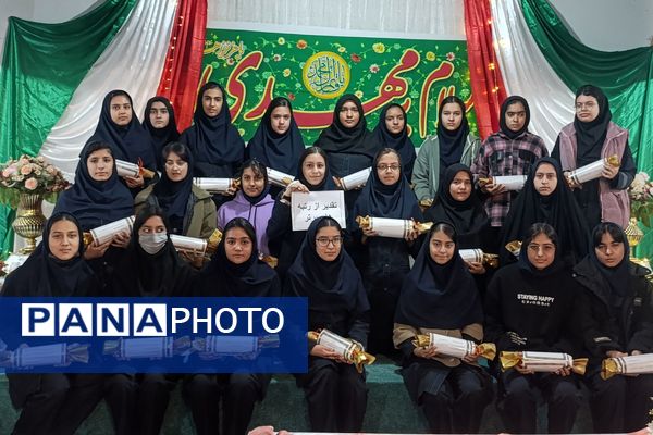 جشن ستارگان در دبیرستان مهر نیشابور