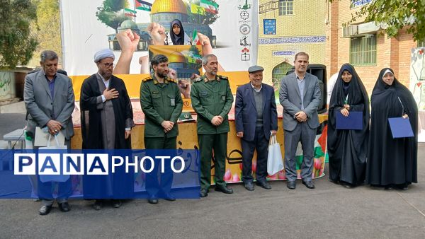 گرامیداشت روز استکبار ستیزی