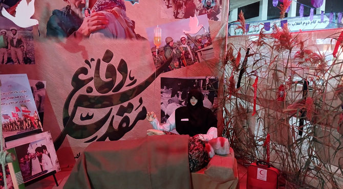 برگزاری نمایشگاه رزمی - فرهنگی دفاع مقدس در اردبیل