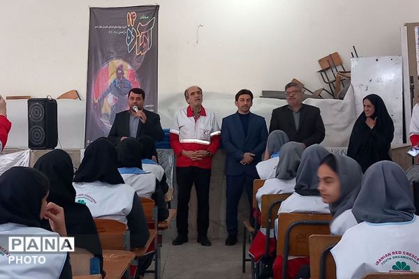 رقابت دانش‌آموزان قرچک برای ادای مسئولیت‌های اجتماعی خود در چهاردهمین المپیاد طرح «دادرس»