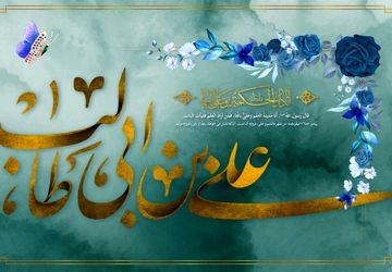 جشن باشکوه دردبستان آوزه 
