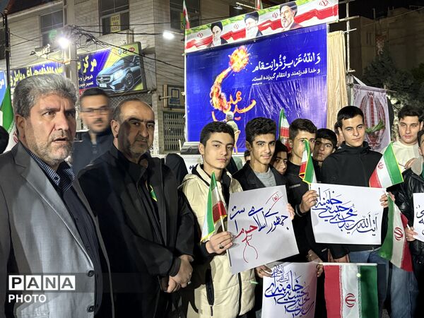 اجتماع دانش‌آموزان مدارس شاهد در موج سی‌وهشتم 