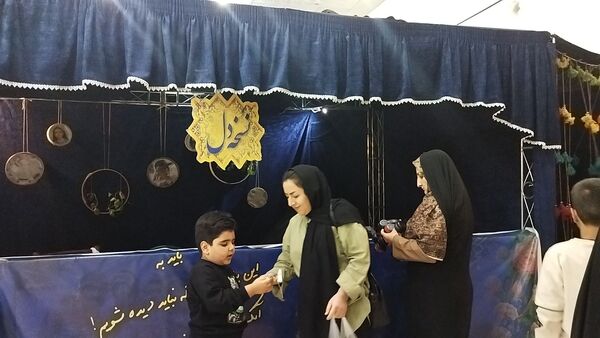 گذری بر دومین نمایشگاه دالان عشق در نیشابور 