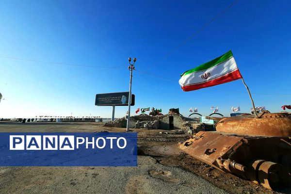 اروند دشت لاله‌های آرمیده