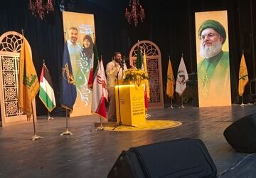 اجلاسیه شهدای راه قدس در شیراز