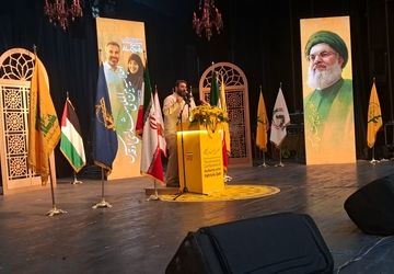 اجلاسیه شهدای راه قدس در شیراز