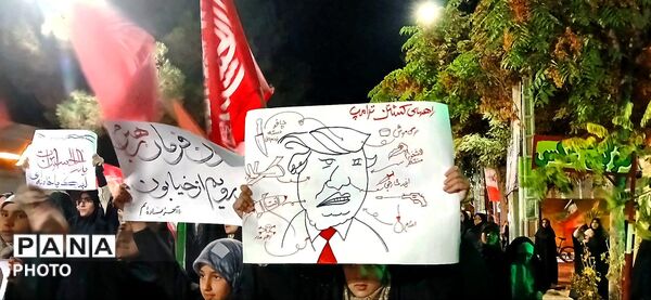 تجمع پرشور مردم باخرز در رویداد «میدان یار»