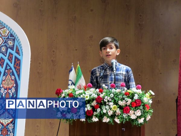 برگزاری چهل‌ودومین دوره مسابقات قرآن، عترت و نماز در خراسان شمالی