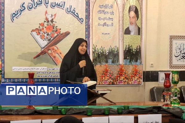 دانش آموزان نورانی حاضر در محفل