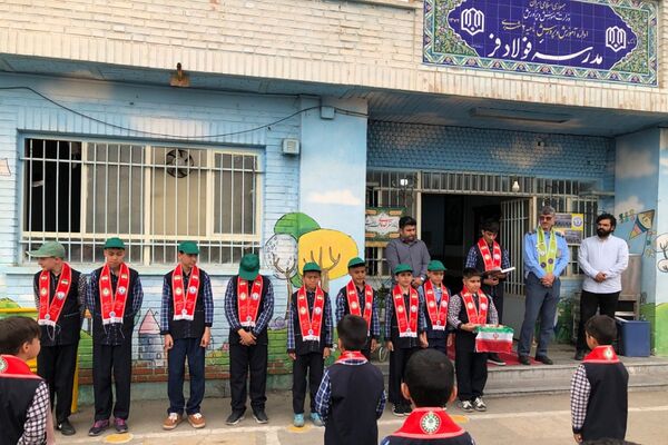 بازدید کشوری از دانش‌آموزان پیشتاز دبستان فولادفر ناحیه دو شهرری 