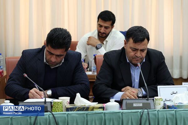 گردهمایی روسای انجمن اولیا و مربیان ادارات‌کل آموزش و پرورش سراسر کشور - 4