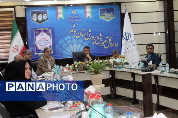 کار گروه هماهنگی - اجرایی نظام مراقبت اجتماعی دانش آموزان استان بوشهر