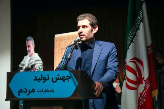  جزئیات مدل جذب و استخدام معلمان در دوره ابتدایی