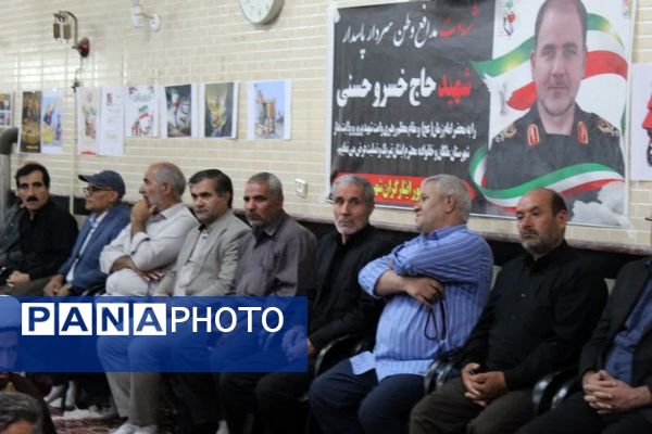 ادای احترام به حماسه‌سازان مقاومت؛ مراسم چهلم شهدای جنگ ۱۲ روزه در ملکان