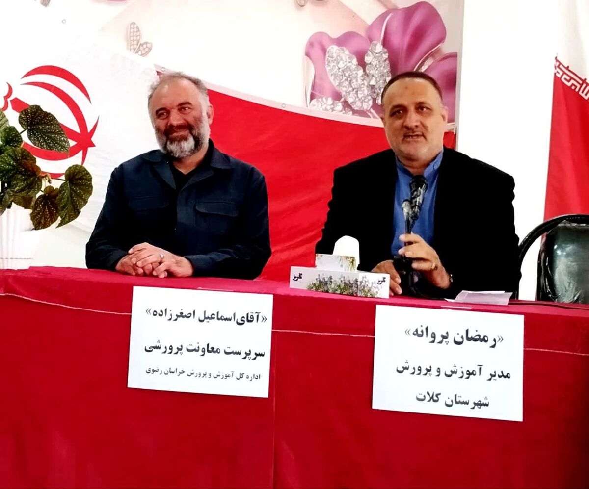 یکی از مهم‌ترین وظایف مجموعه تعلیم و تربیت، پرورش شخصیت،روح و روان دانش‌آموزان است
