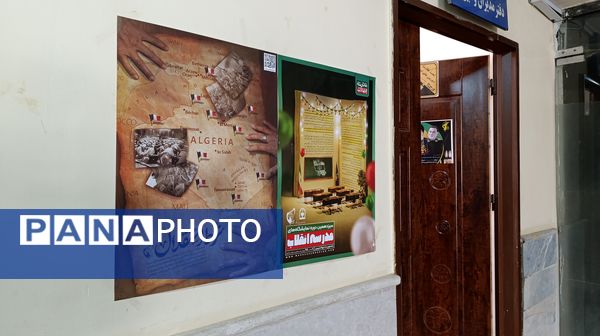 نمایشگاه مدرسه انقلاب در دبیرستان امام رضا (ع)