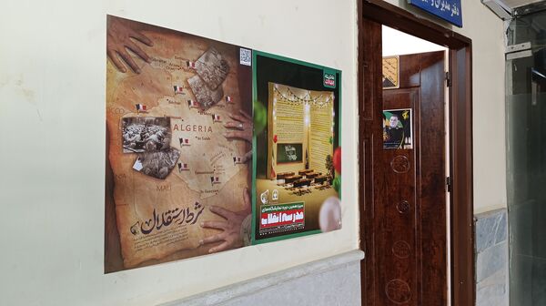 نمایشگاه مدرسه انقلاب در دبیرستان امام رضا (ع)