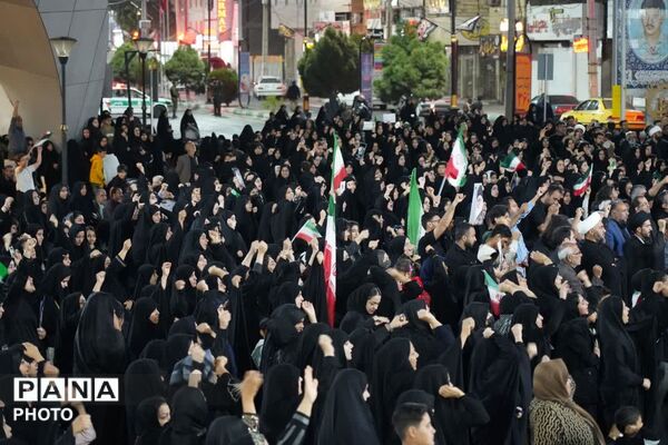 بم در سوگ امام شهید امت شهید آیت الله العظمی سیدعلی خامنه‌ای 