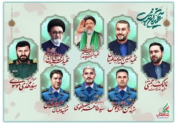 مشق عشق در سنگر خدمت؛ روایتی از جاودانگی مردان بی‌ادعا