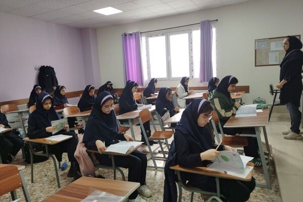 آزمون پایش و درخشش فرزانگان شهریار