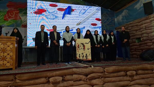 بزرگترین رویداد استانی آخراشه در گلستان شهدای اصفهان