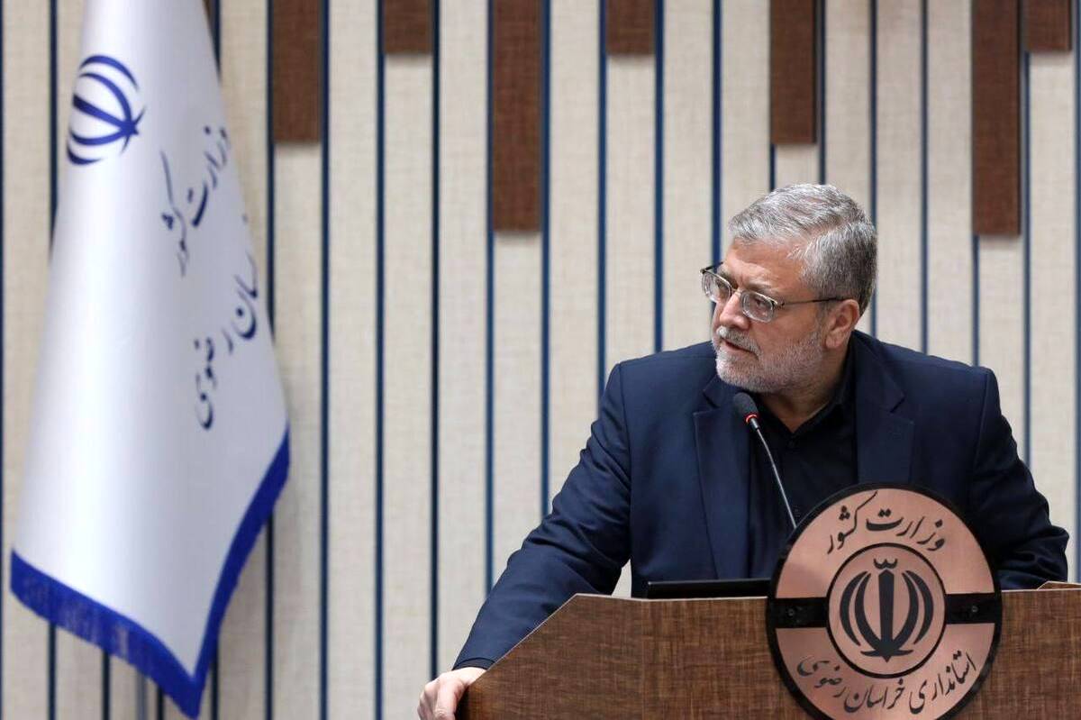 رتبه اول فضای سبز و خدمات شهری به مشهد تعلق دارد