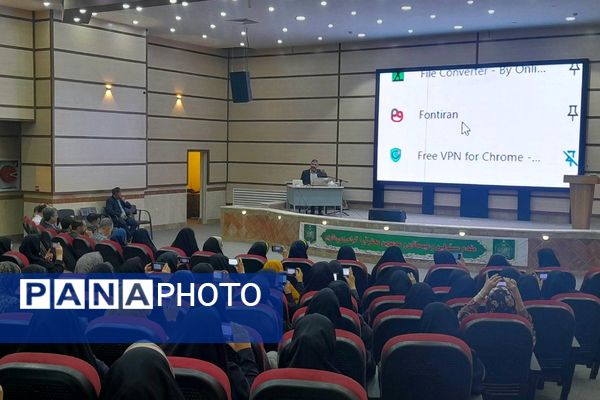 برگزاری کارگاه آموزشی هوش مصنوعی در سالن اجتماعات دکتر گل نراقی