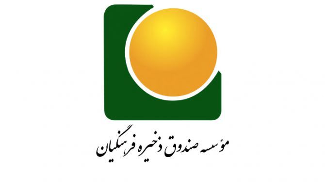 طرح ملی مهرآفرین فرهنگیان به‌زودی اجرا می‌شود