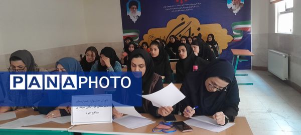 برگزاری جشنواره تدریس همیار معلم در دبیرستان فرزانگان استعداد درخشان ملارد