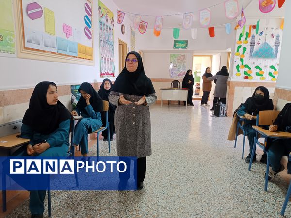 آزمون سنجش دستاوردهای یادگیری در سربیشه 