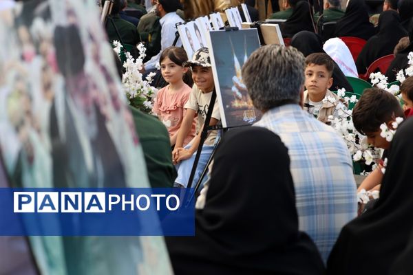 یادواره شهدای چالدران