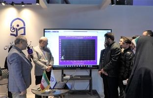 رونمایی از مجموعه نرم افزارهای مبتنی بر AI-TPACK