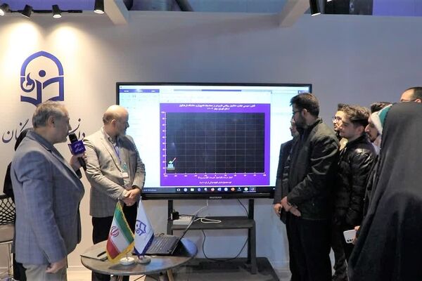 رونمایی از مجموعه نرم افزارهای مبتنی بر AI-TPACK