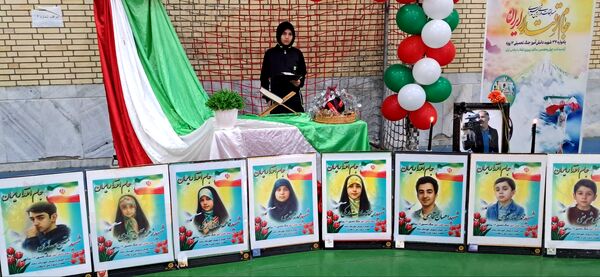برگزاری مسابقات جام اقتدار ایران در شهرستان سامان با حضور پرشور دانش‌آموزان