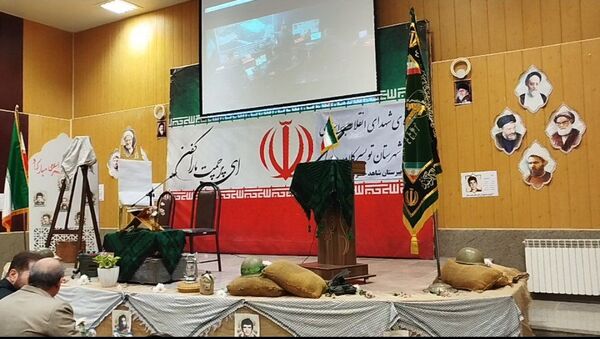 یادواره شهدای انقلاب اسلامی در تویسرکان