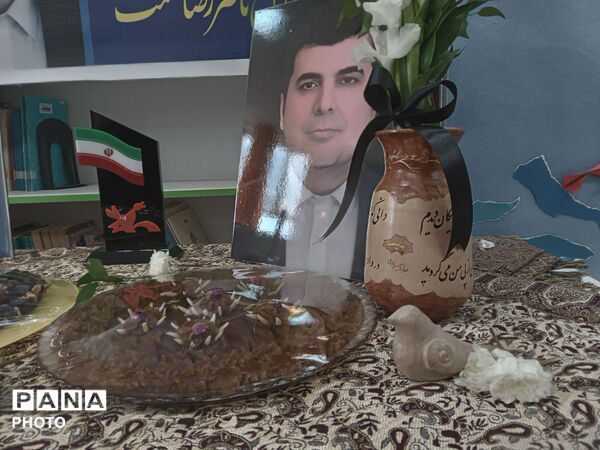 یادبود اولین سالگرد خیر گرانمایه ناصر رضا حکمت در مرکز 3 نیشابور