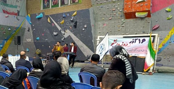 جشن روز دانشجو دانشگاه علمی کاربردی خیام الکتریک نیشابور
