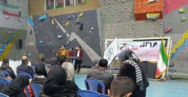 جشن روز دانشجو دانشگاه علمی کاربردی خیام الکتریک نیشابور