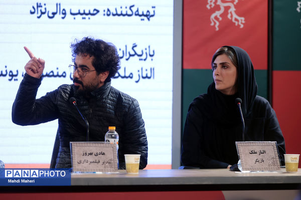 نشست نقد و بررسی فیلم «نیم شب» در چهل و چهارمین جشنواره ملی فیلم فجر