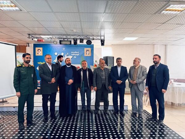 مراسم روز جانباز در شهرستان فیروزکوه