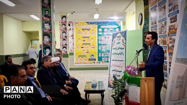 مراسم افتتاح پنل خورشیدی دبیرستان نمونه آیت‌الله خامنه‌ای