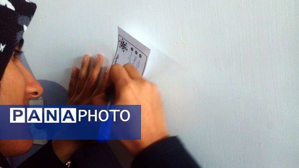 شورای دانش‌آموزی گامی برای رشد استعدادهای دانش‌آموزان