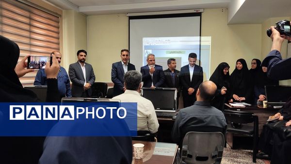 دوره توانمندسازی ویژه دبیران دوره اول و دوم متوسطه و هنرآموزان شهرستانهای استان تهران 