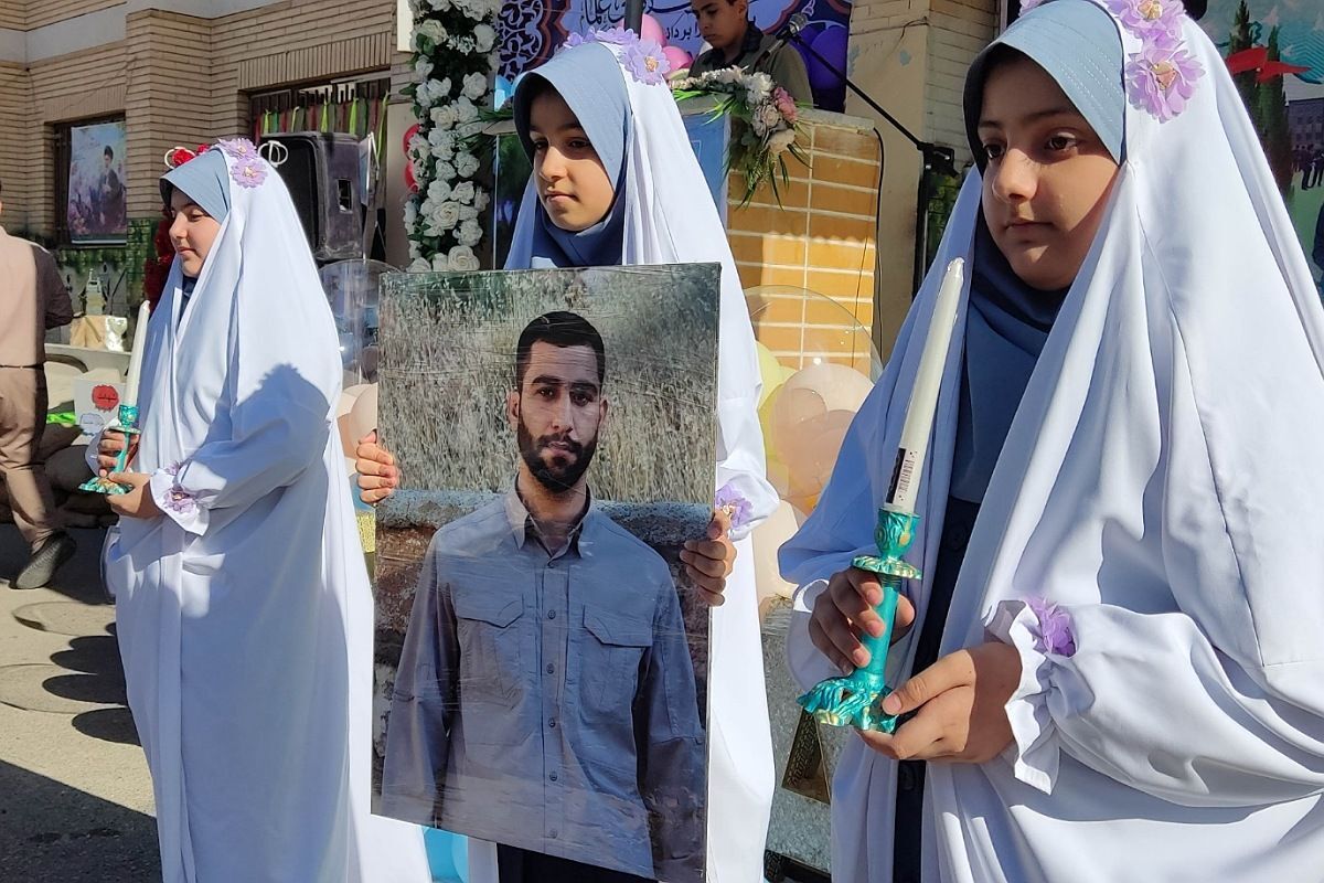 زنگِ مهر با رنگِ شهادت 