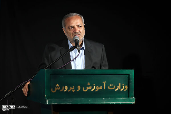 اجتماع بزرگ معلمان کشور دوست