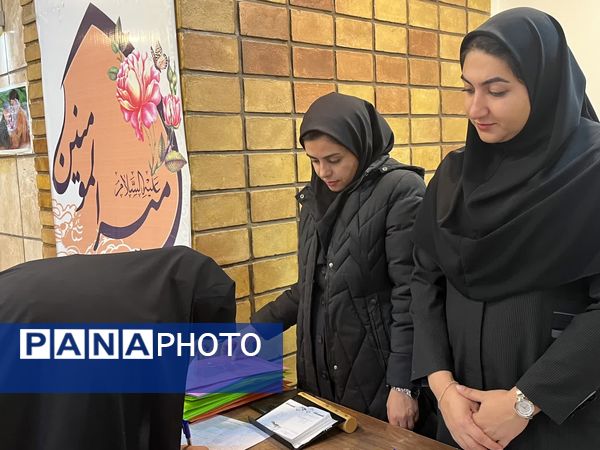 آموزه علوی در مباحث تربیتی