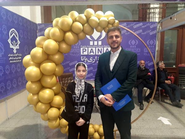 سی و دومین نمایشگاه بین المللی قرآن کریم با شعار قرآن؛ راه زندگی