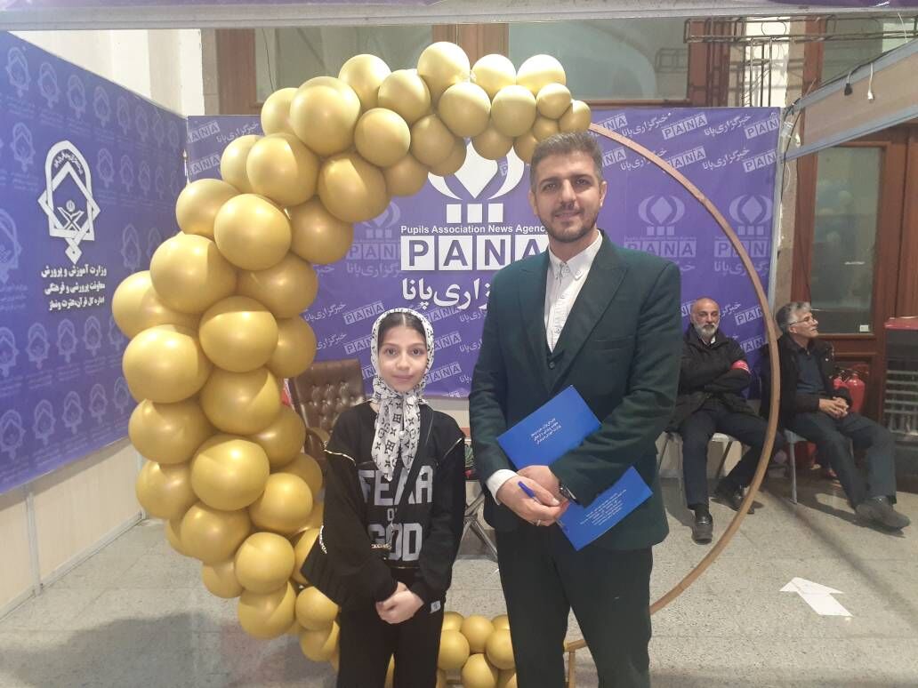 سی و دومین نمایشگاه بین المللی قرآن کریم با شعار قرآن؛ راه زندگی
