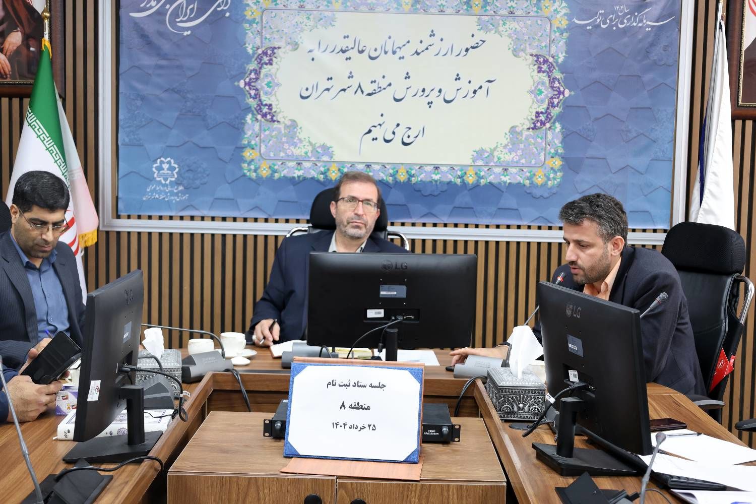 مدارس موظف به پاسخگویی شفاف و اجرای دقیق ضوابط هستند