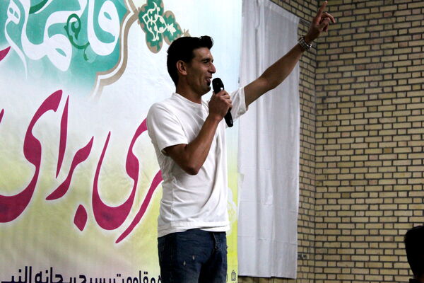 جشن چتری برای آرامش در شهر درق